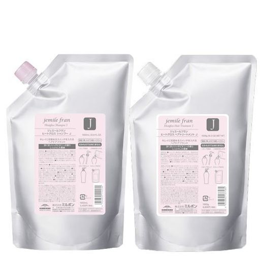 【セット】ミルボンMILBONジェミールフランヒートグロスシャンプーJ1000mL+トリートメントJ1000g【詰め替え用】シャンプートリートメントセット