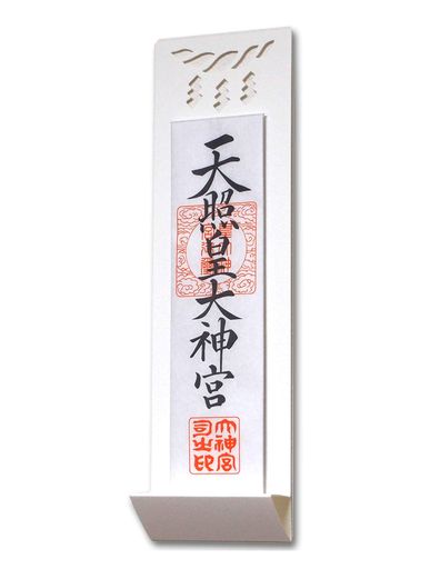 【色:アイボリー_パターン名:雲】静和マテリアル 仏具・神具神棚 『雲』 切り文 楽天市場】静和マテリアル仏具・神具/神棚『雲』切り文字白