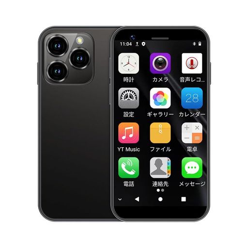 ミニ携帯電話 4G スマートフォン3 インチ 3GB+64GB (ピンク) Amazon | BezosMax ミニスマートフォン 4G対応 ミニ携帯電話 超