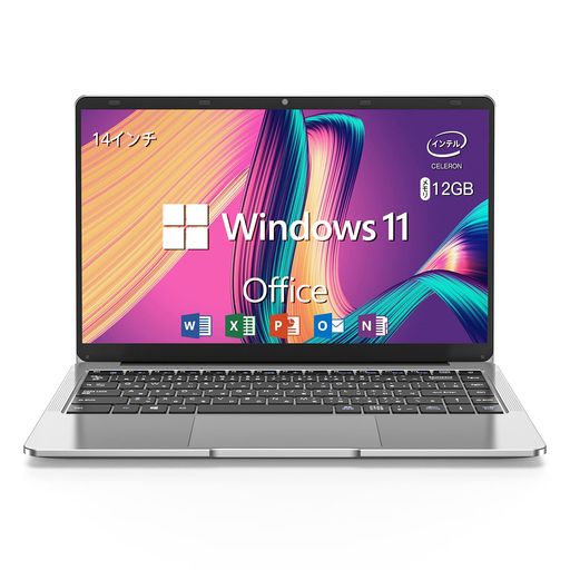 Dobios N95 ノートPC 15.6インチ Amazon.co.jp: Dobios ノートパソコン N95 タッチスクリーン 14