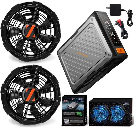 楽天市場】VOANGO空調作業服28V高出力ファンバッテリーセット【2024最