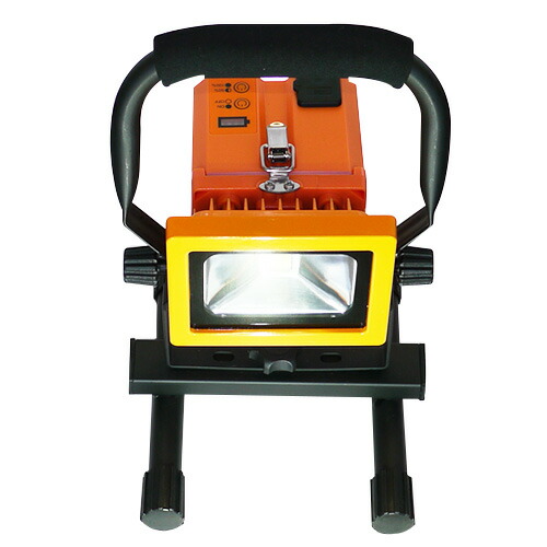 プロ用LED充電式多目的投光器