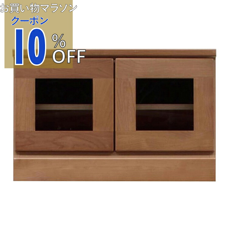 【お買い物マラソン 10%OFFクーポン】テレビ台 テレビボード 2段 Aタイプ 幅60cm ブラウン 木製 扉収納付き 日本製 国産 ローボード テレビラック TVボード TV台 リビング収納 収納家具 完成品 玄関渡し【代引不可】