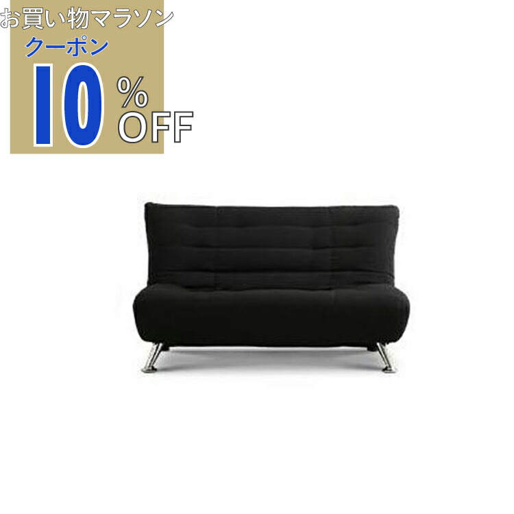 【お買い物マラソン 10%OFFクーポン】モダン ソファー 【2人掛け ブラック 幅100cm】 木製 スチール製脚付き ウレタンフォーム 綿混張地 〔リビング ダイニング〕【代引不可】