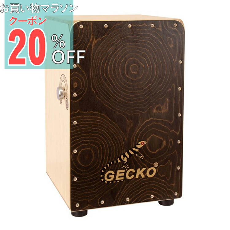 【良品】カホン  LP  楽器 良品】カホン LP 楽器 楽天市場】カフォン lp（カホン｜パーカッション