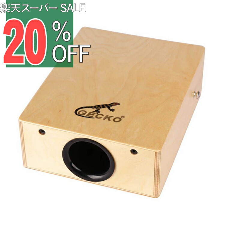 楽天市場】LP LP1436 ラップトップコンガ : chuya-online チューヤ