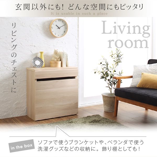 送料無料 000円offクーポン Ul 引出しベンチ収納 収納 リビング収納 幅59cm お買い物マラソンで使える1 000円offクーポン Rabiah Ul ソファのu Life Ul1 家具 Ul1 インテリア 寝具 収納 ラビア Rabiah 高さ61cm