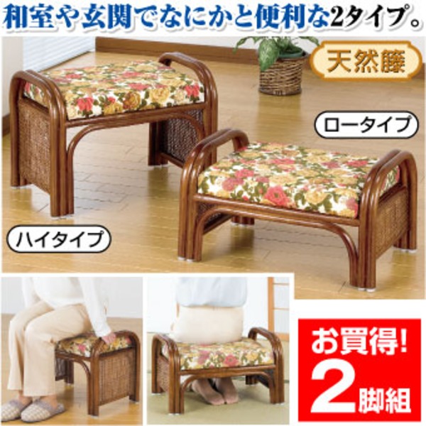 ?父の日特集?