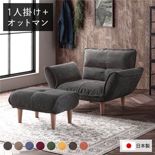 まくら特集 インテリア・寝具・収納-ソファセット-ソファ・ソファベッド
