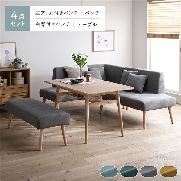 まくら特集