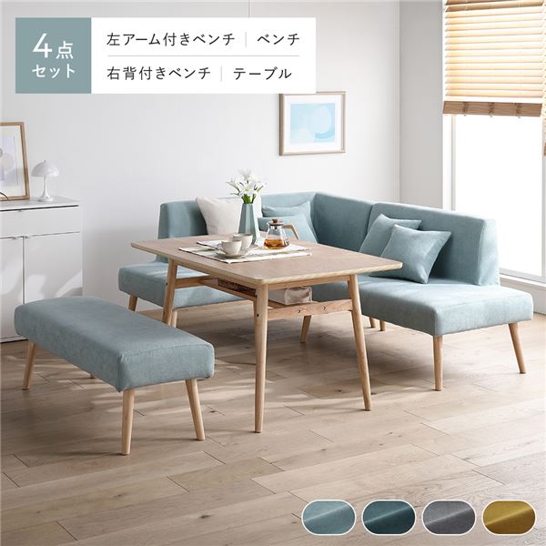 まくら特集