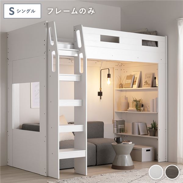 まくら特集
