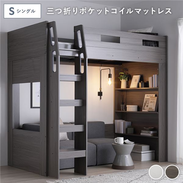 まくら特集