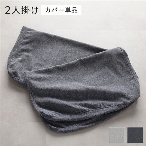 ?父の日特集?