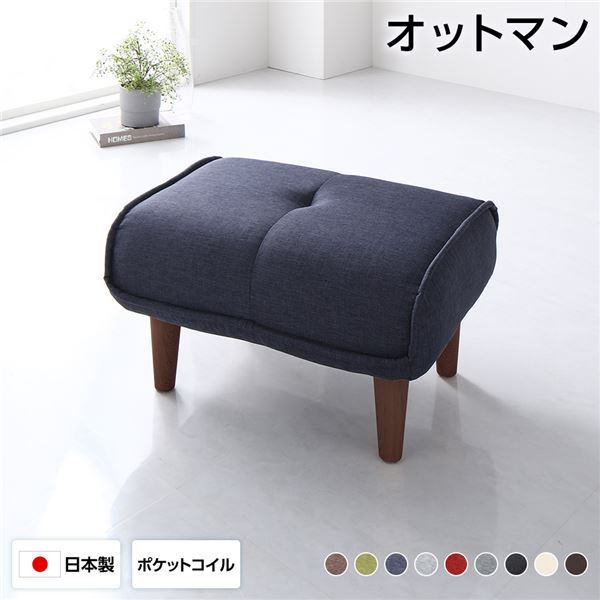 ?父の日特集?