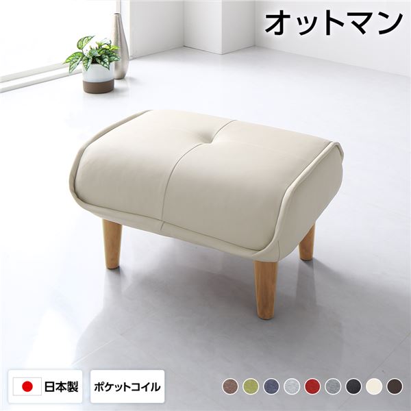 ?父の日特集?