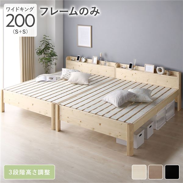 まくら特集 その他-インテリア・寝具・収納