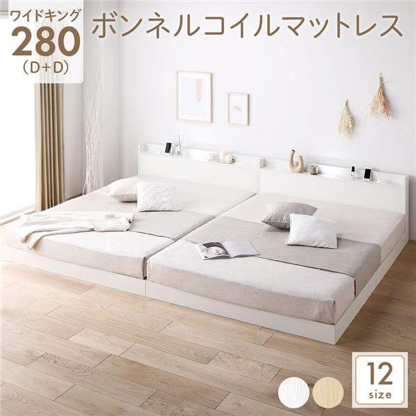 ?父の日特集?