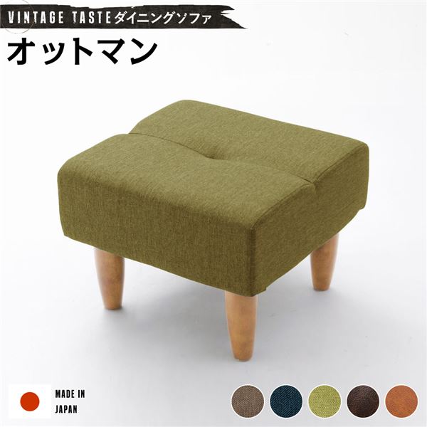 まくら特集 インテリア・寝具・収納-オットマン-ソファ・ソファベッド