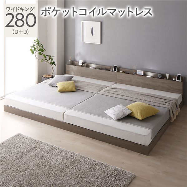 まくら特集