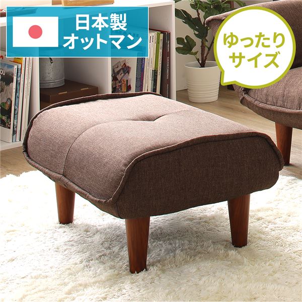 ?父の日特集?