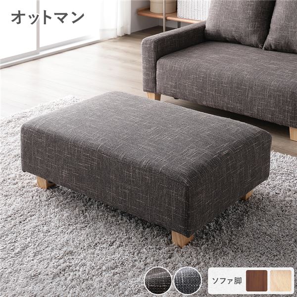 ?父の日特集?