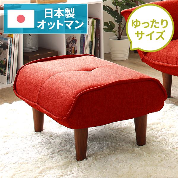 ?父の日特集?