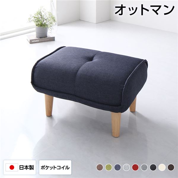 ?父の日特集?