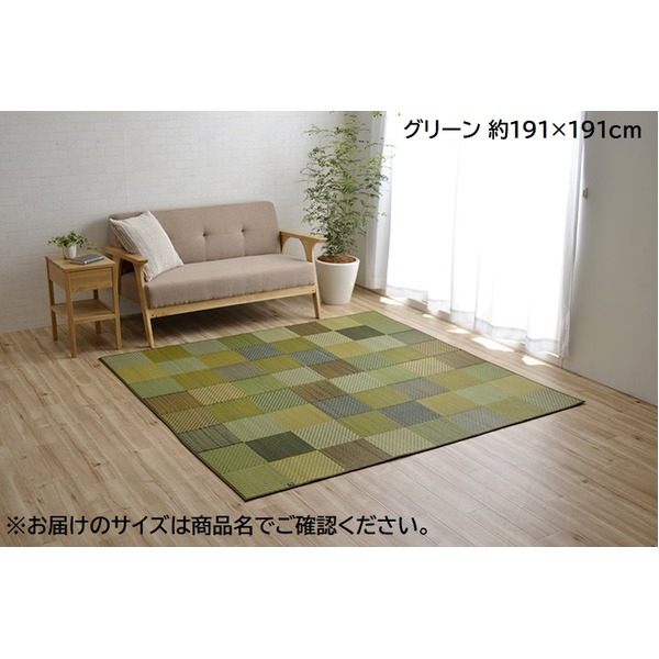まくら特集