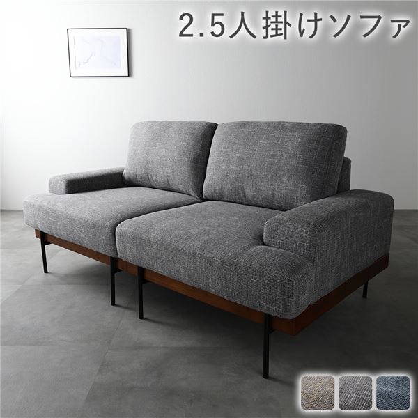 まくら特集