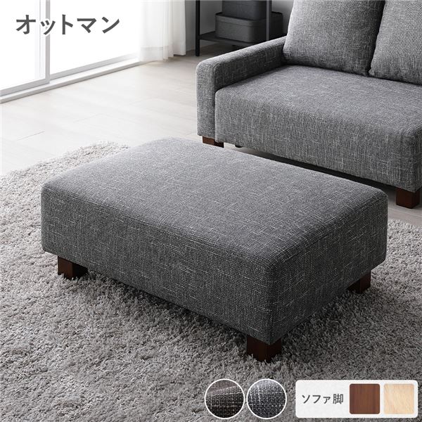 ?父の日特集?