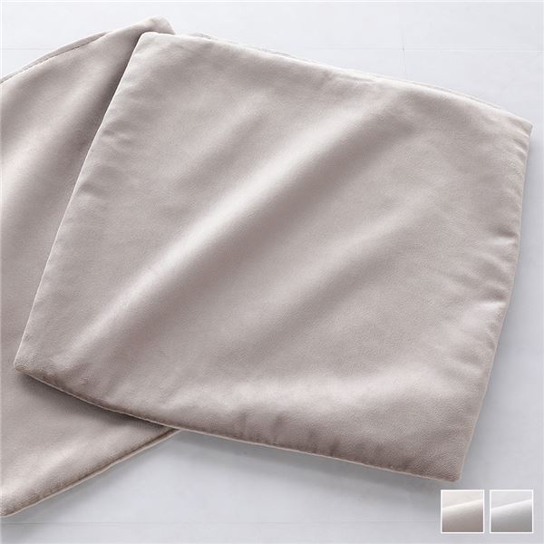 カウチソファ 専用 替えカバー 単品 別売り 〔 ファブリック ベージュ 〕 ベルベット調 洗える ウォッシャブル ソファカバー ソファーカバー ソファ用カバー ソファー用カバー ソファ専用カバー ソファー専用カバー｜家具 ソファのU-LIFE