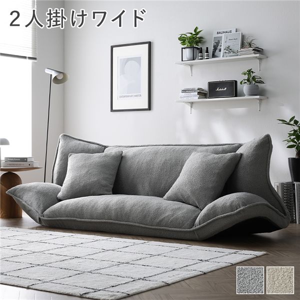 まくら特集