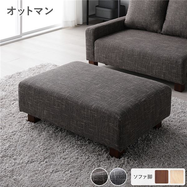 ?父の日特集?