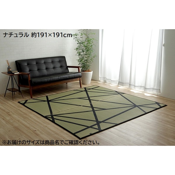 まくら特集