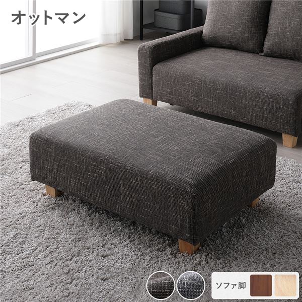 ?父の日特集?