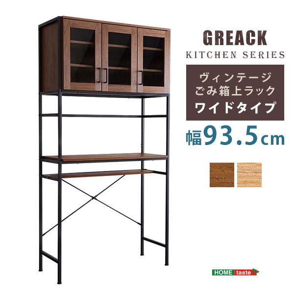 まくら特集