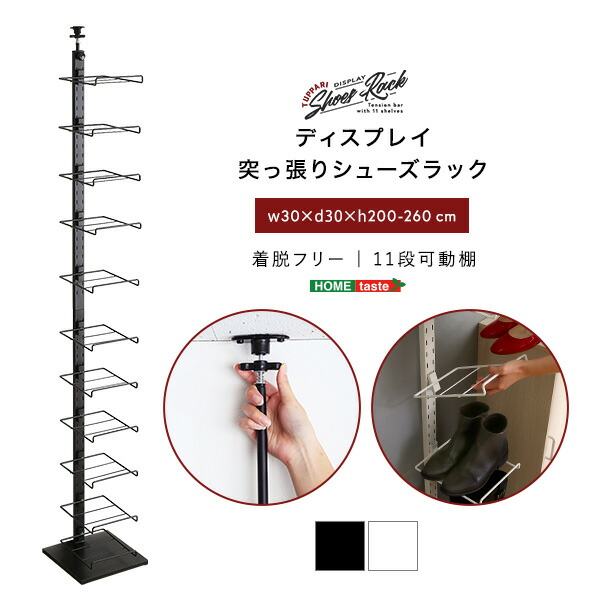まくら特集