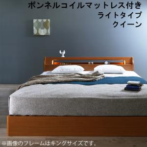 まくら特集