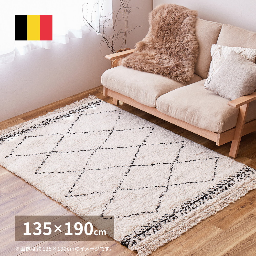RUG REGULAR BROWN  ブラックアイパッチ　ラグ　マット RUG REGULAR BROWN ブラックアイパッチ ラグ マット （送料無料
