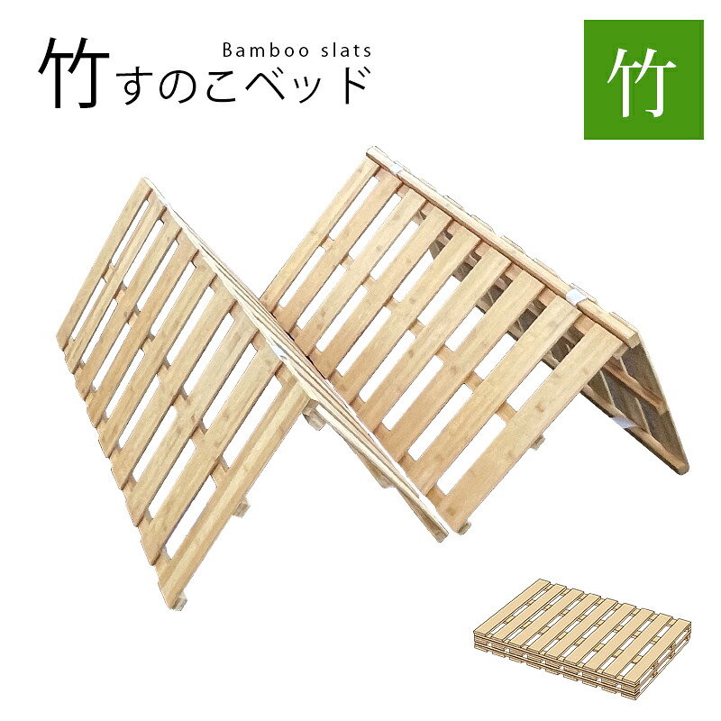 まくら特集