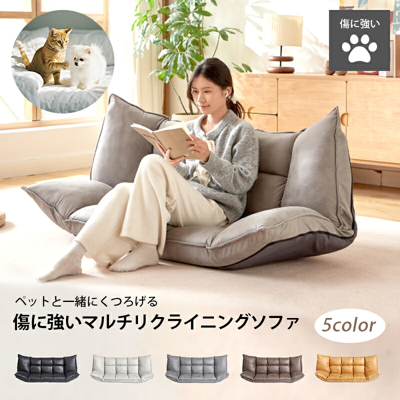 まくら特集