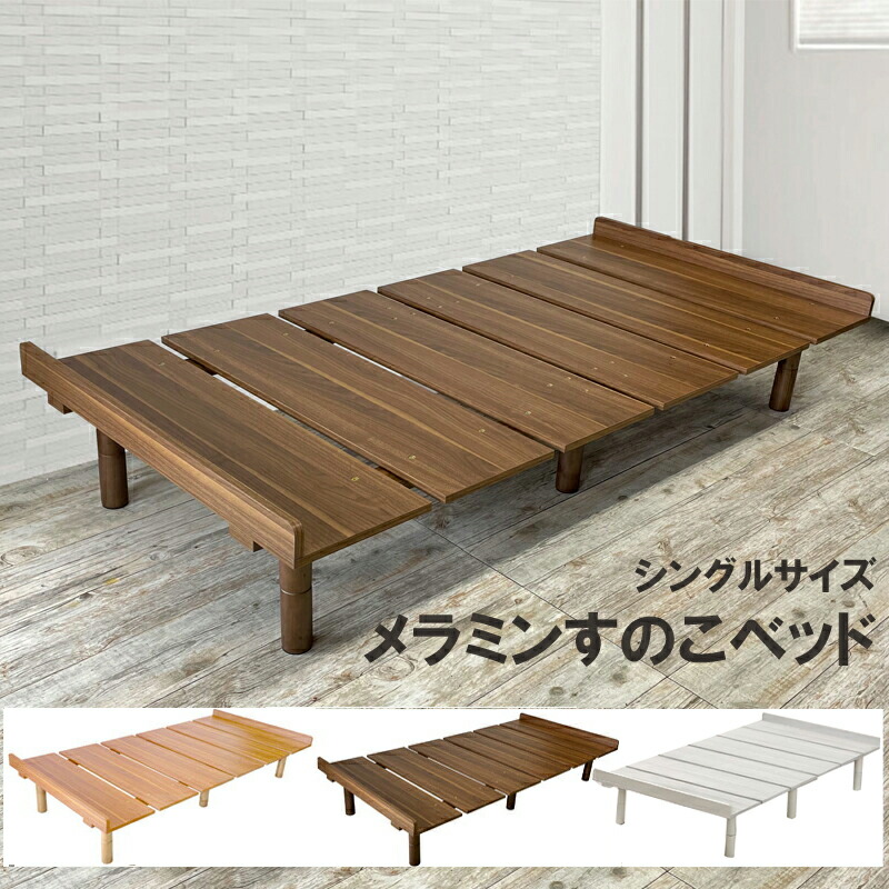 楽天市場】ベッド ワイドキング 280(D+D) 国産ポケットコイル 楽天市場】ベッド ワイドキング 280(D+D) 国産ポケットコイル
