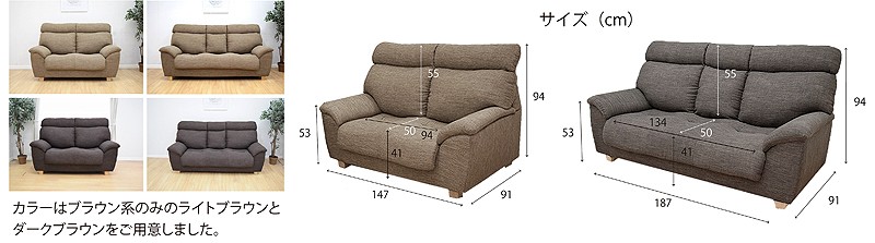 送料無料 お買い出しマラソンで使える1 000循環off引換証 Ul 寝いす 2人柄掛け カウチ 2人掛け お腰に訳ないノリノリ地 ソファ S 2139 2p ソファ ソファー ソファ Ul1 Najaf Alkadhum Col Edu Iq