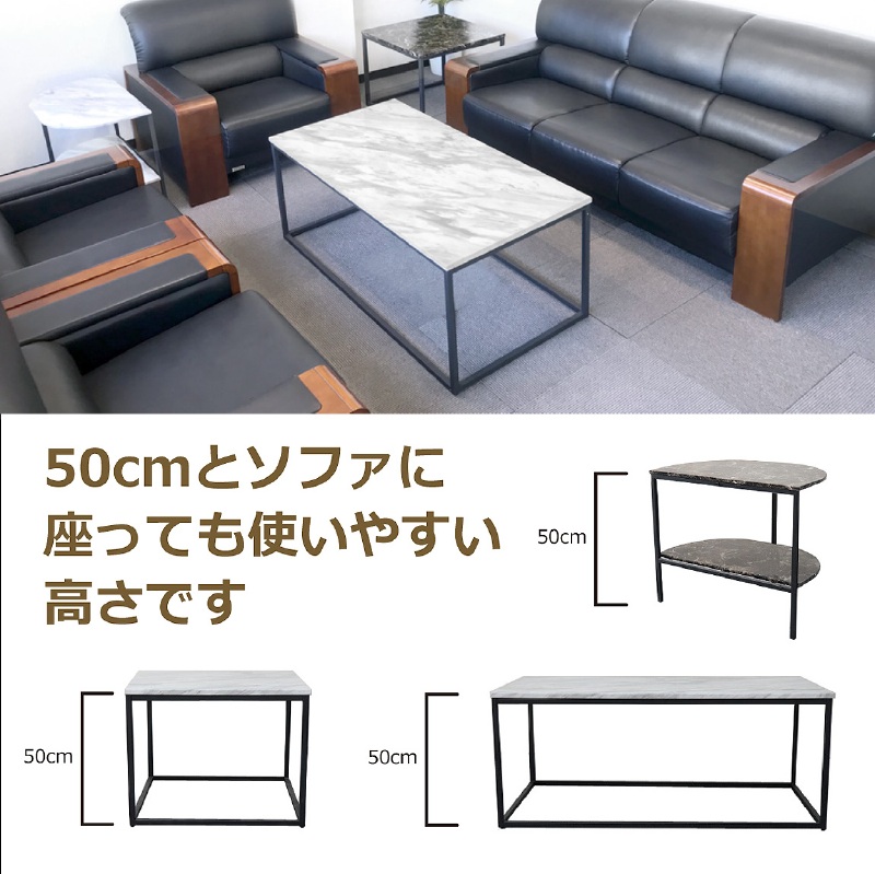 メーカー公式ショップ】 テーブル 大理石風 ローテーブル 応接 待合 大理石調 センターテーブル 長方形 1200×600mm T-183-0-1260  ブラウン ホワイト fucoa.cl