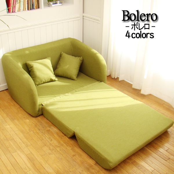 楽天市場 送料無料 楽天スーパーsale期間 エントリーでポイント5倍 1 000円offクーポン Ul ソファベッド シングル Bolero ボレロ ソファ ローソファ フロアソファベッド ローソファー ソファベット Ul1 家具 ソファのu Life