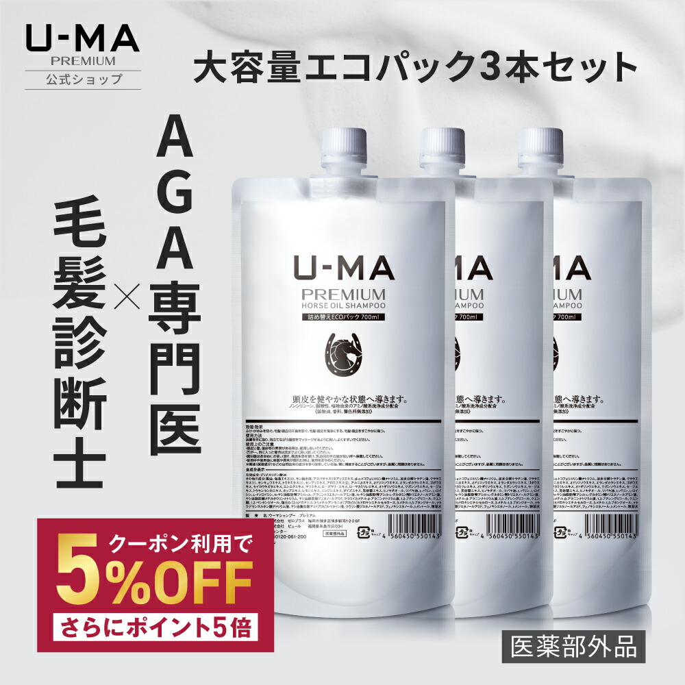 楽天市場】【定期購入】ホワイトヴェール プレミアム ( 2袋 60粒