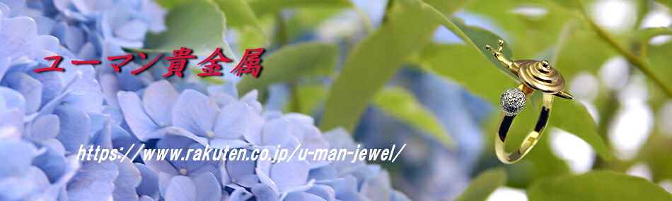 �桼�ޥ󵮶�°�����С�����°���ʤ����祷��åפǤ�