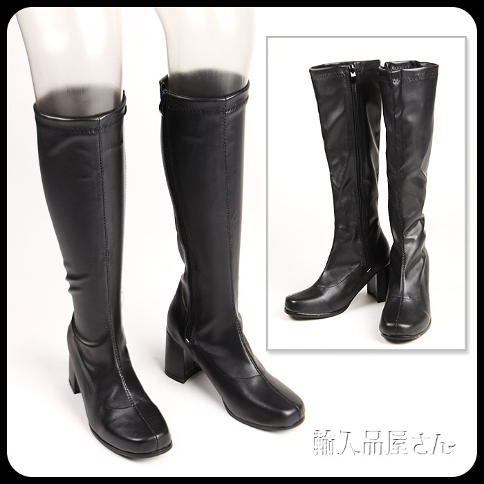knee high black gogo boots