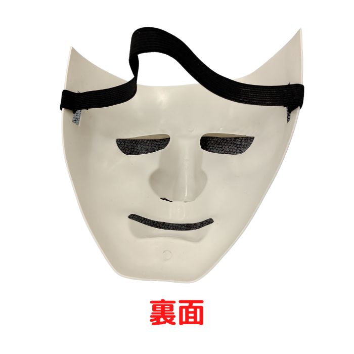 コスプレ ハロウィン マスク ラファエル YouTuber 仮面 フェイスマスク
